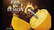 Bill In Lemon by Syouma (Gimmick Not Included)
